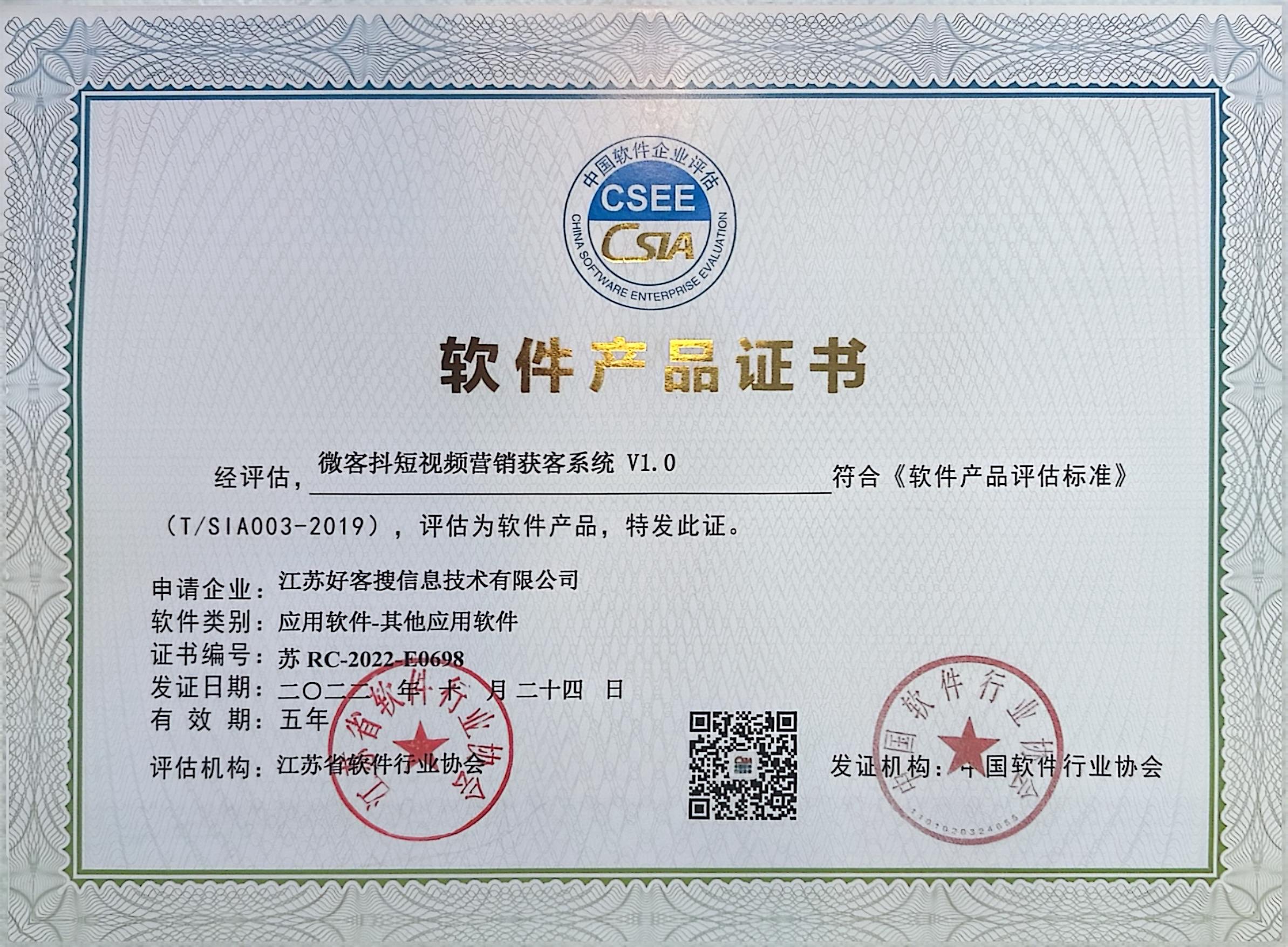 裕华做seo的过程中哪些细节是被我们忽略的？